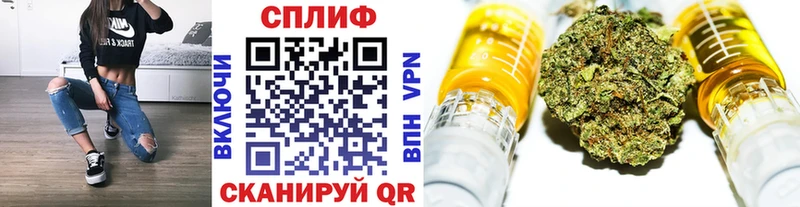 Продажа наркотиков Пущино АМФ МЕФ ссылка на мегу онион COCAIN Бошки Шишки