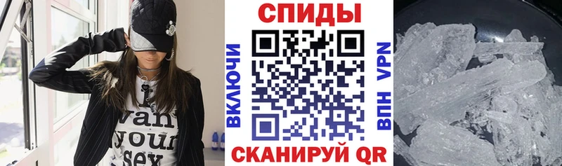АМФЕТАМИН Premium Пущино