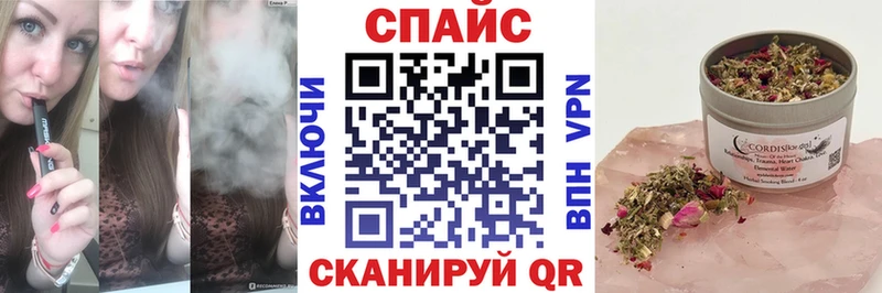 KRAKEN ссылки  Пущино  БУТИРАТ бутандиол 