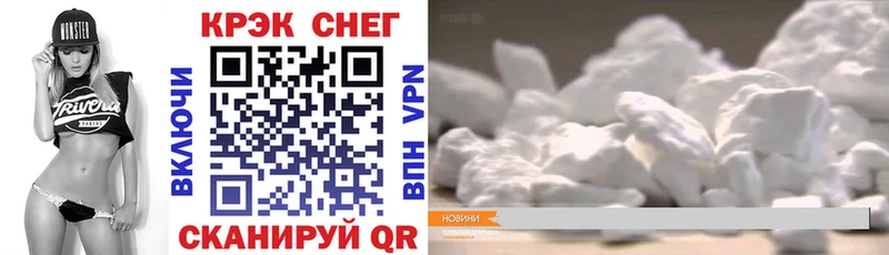 купить наркоту Пущино Cocaine Columbia