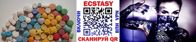 Ecstasy TESLA  даркнет сайт  мориарти телеграм  Пущино 