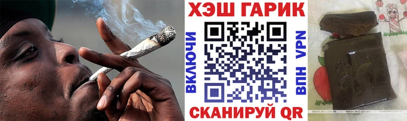 kraken как зайти  Пущино  ГАШИШ Ice-O-Lator 