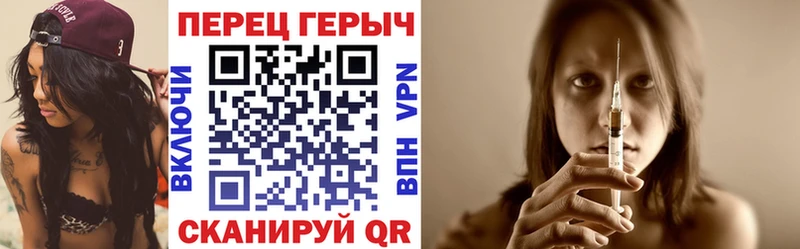 mega как войти  Пущино  Героин Heroin 