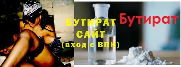 бошки Алзамай