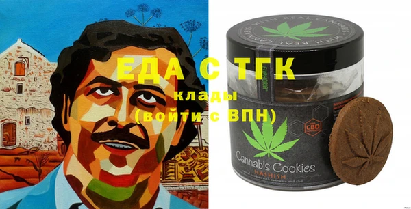 синтетический гашиш Алексеевка