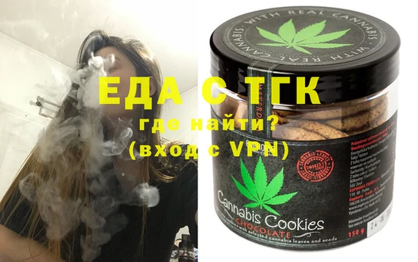 Альфа ПВП Сатка
