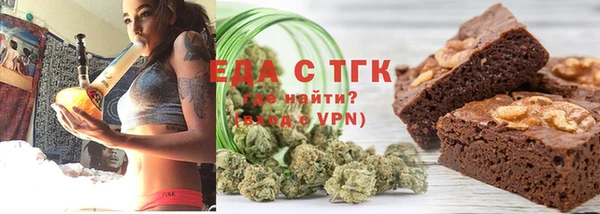 гашишное масло Алексин