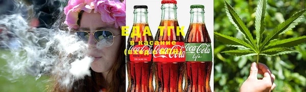 синтетический гашиш Алексеевка