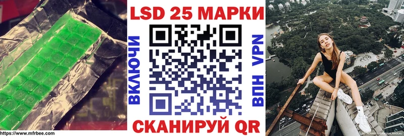 KRAKEN как войти  Пущино  ЛСД экстази ecstasy  закладка 